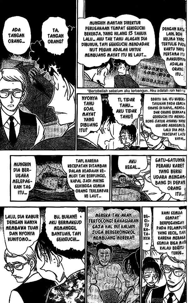 detective-conan - Chapter: 498