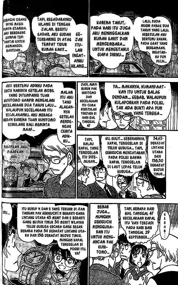 detective-conan - Chapter: 498