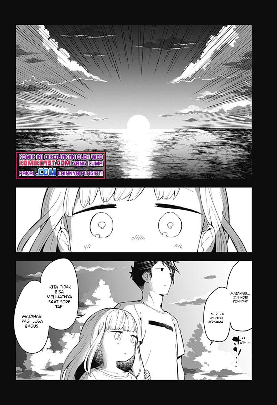 aharen-san-wa-hakarenai - Chapter: 87