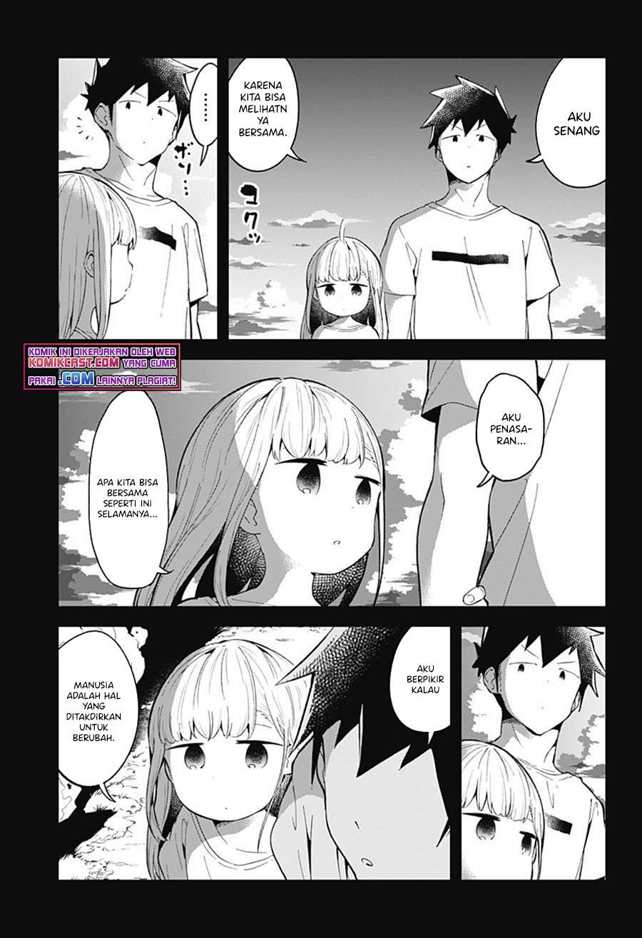 aharen-san-wa-hakarenai - Chapter: 87