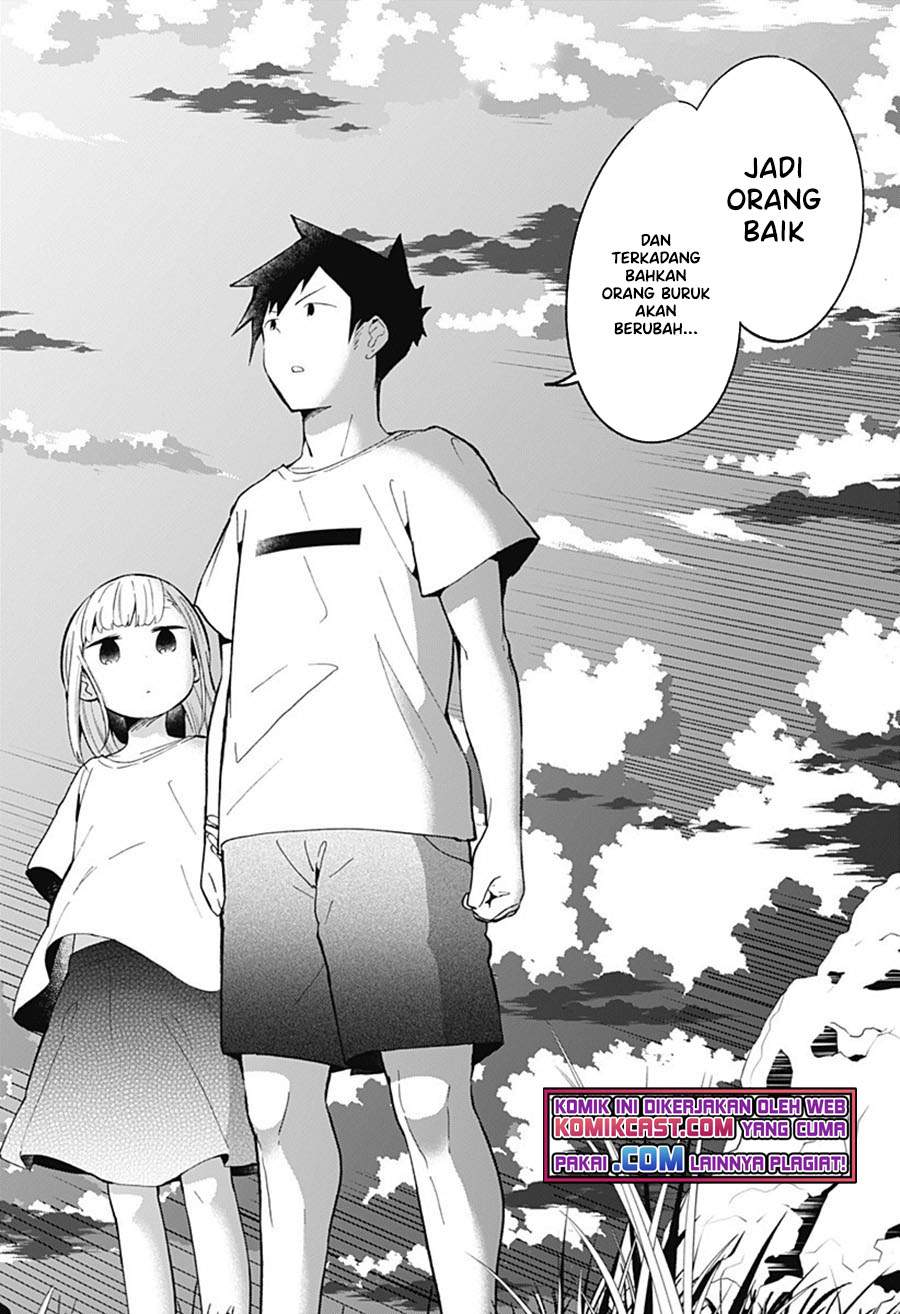 aharen-san-wa-hakarenai - Chapter: 87