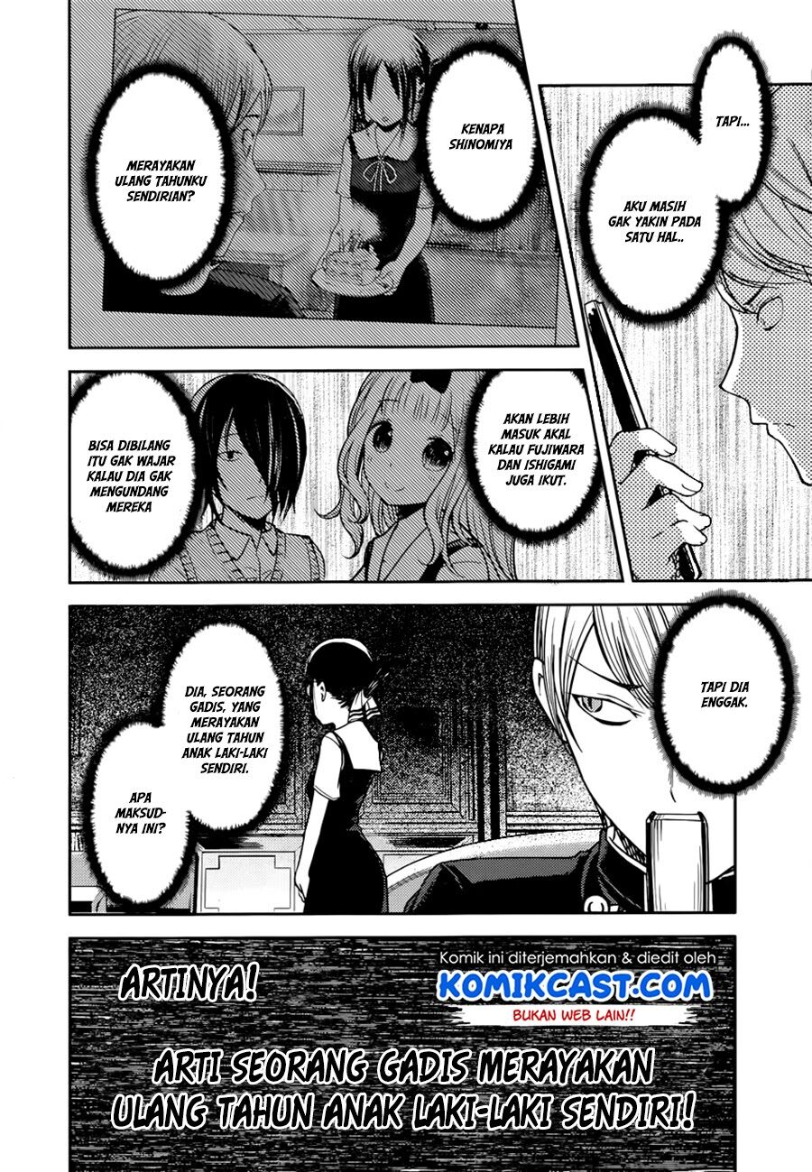 kaguya-sama-wa-kokurasetai-tensai-tachi-no-renai-zunousen - Chapter: 54