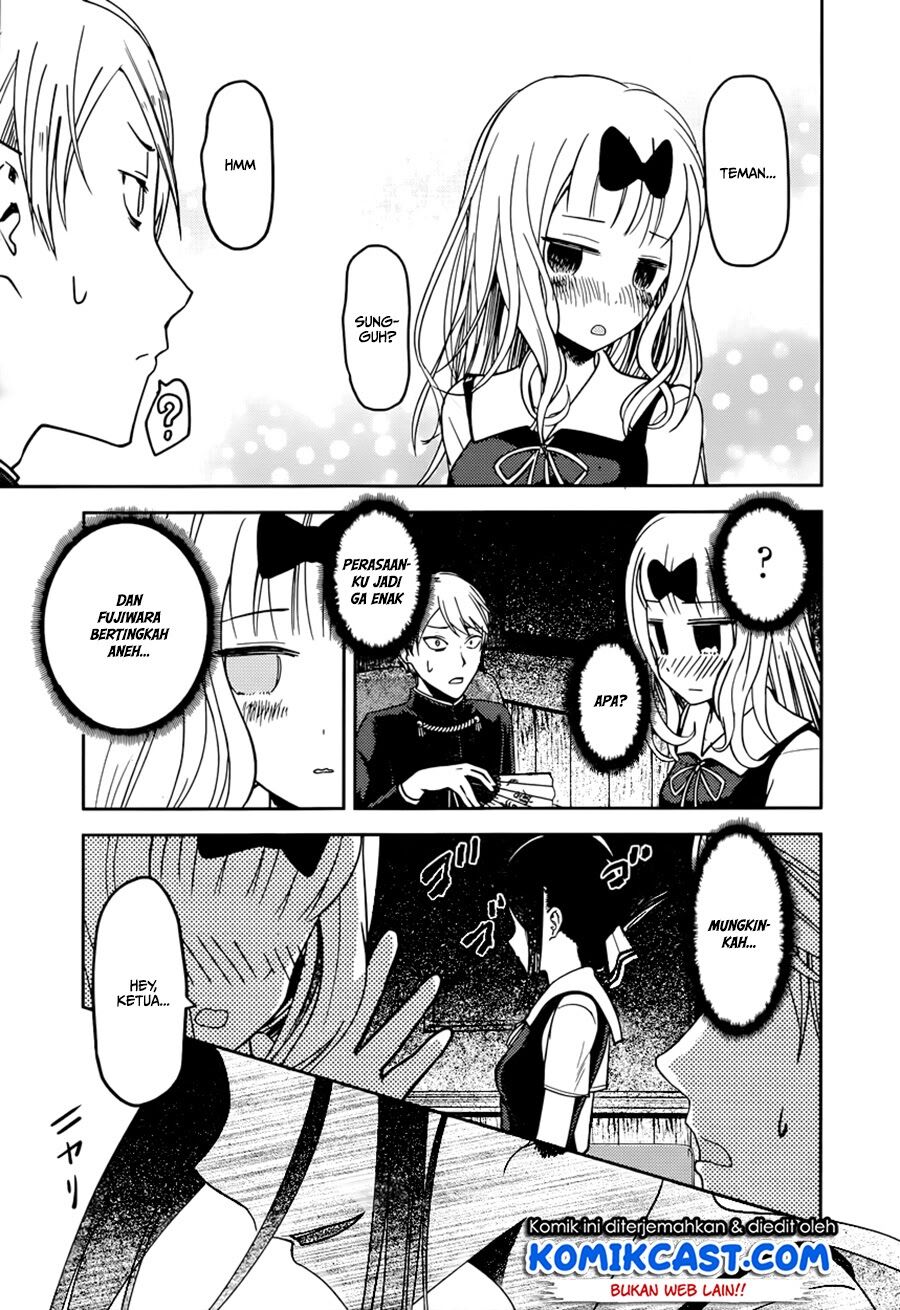 kaguya-sama-wa-kokurasetai-tensai-tachi-no-renai-zunousen - Chapter: 54