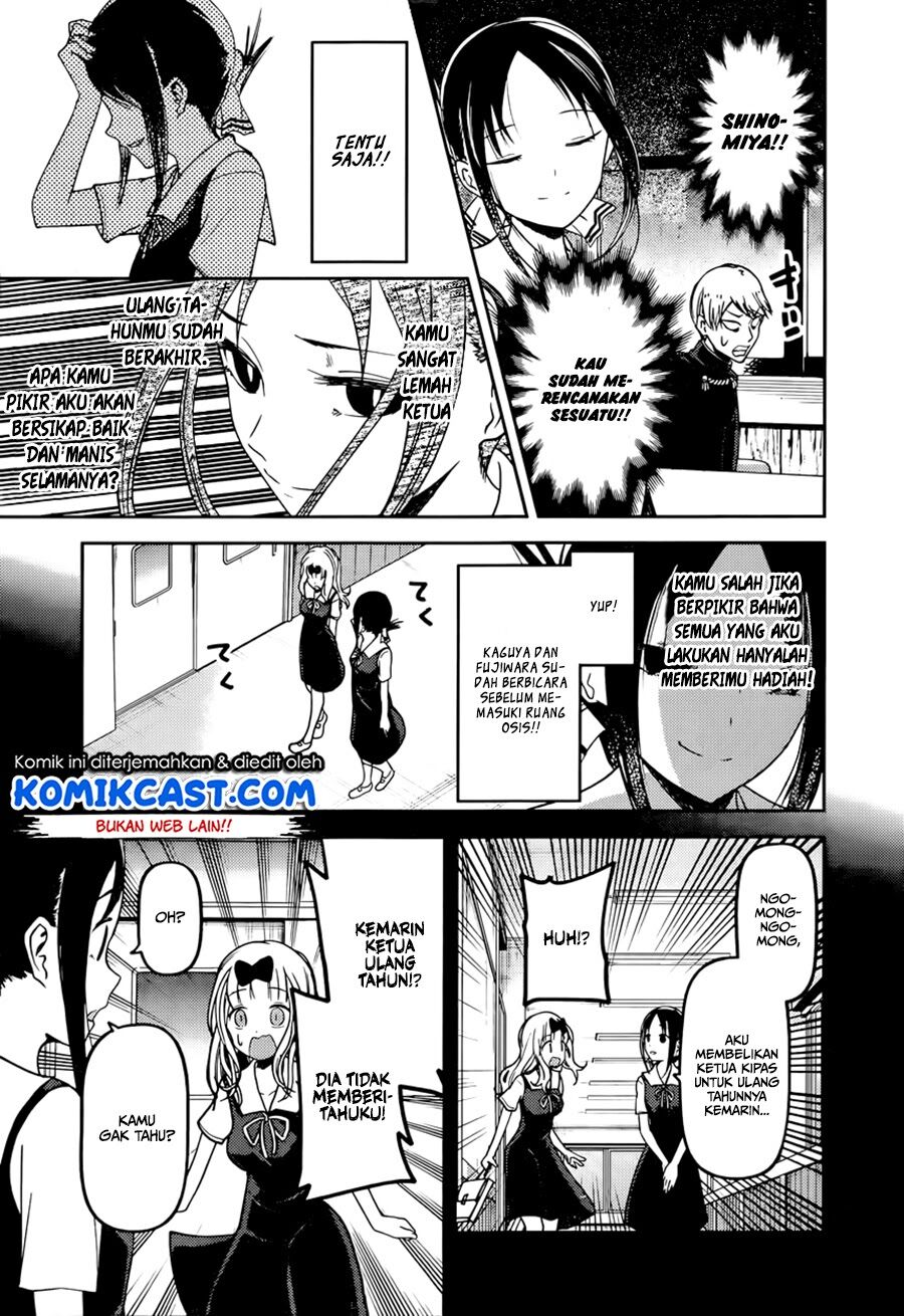 kaguya-sama-wa-kokurasetai-tensai-tachi-no-renai-zunousen - Chapter: 54