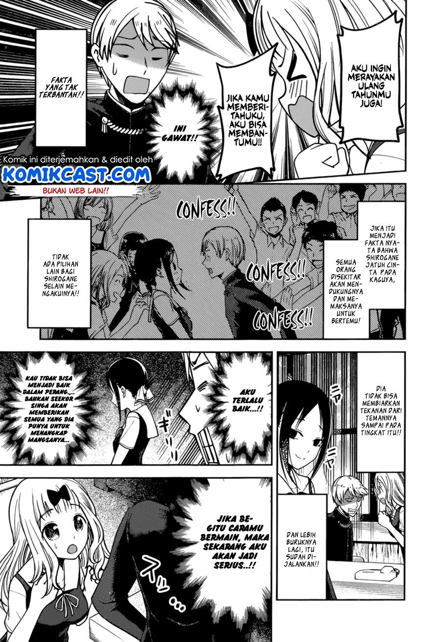 kaguya-sama-wa-kokurasetai-tensai-tachi-no-renai-zunousen - Chapter: 54