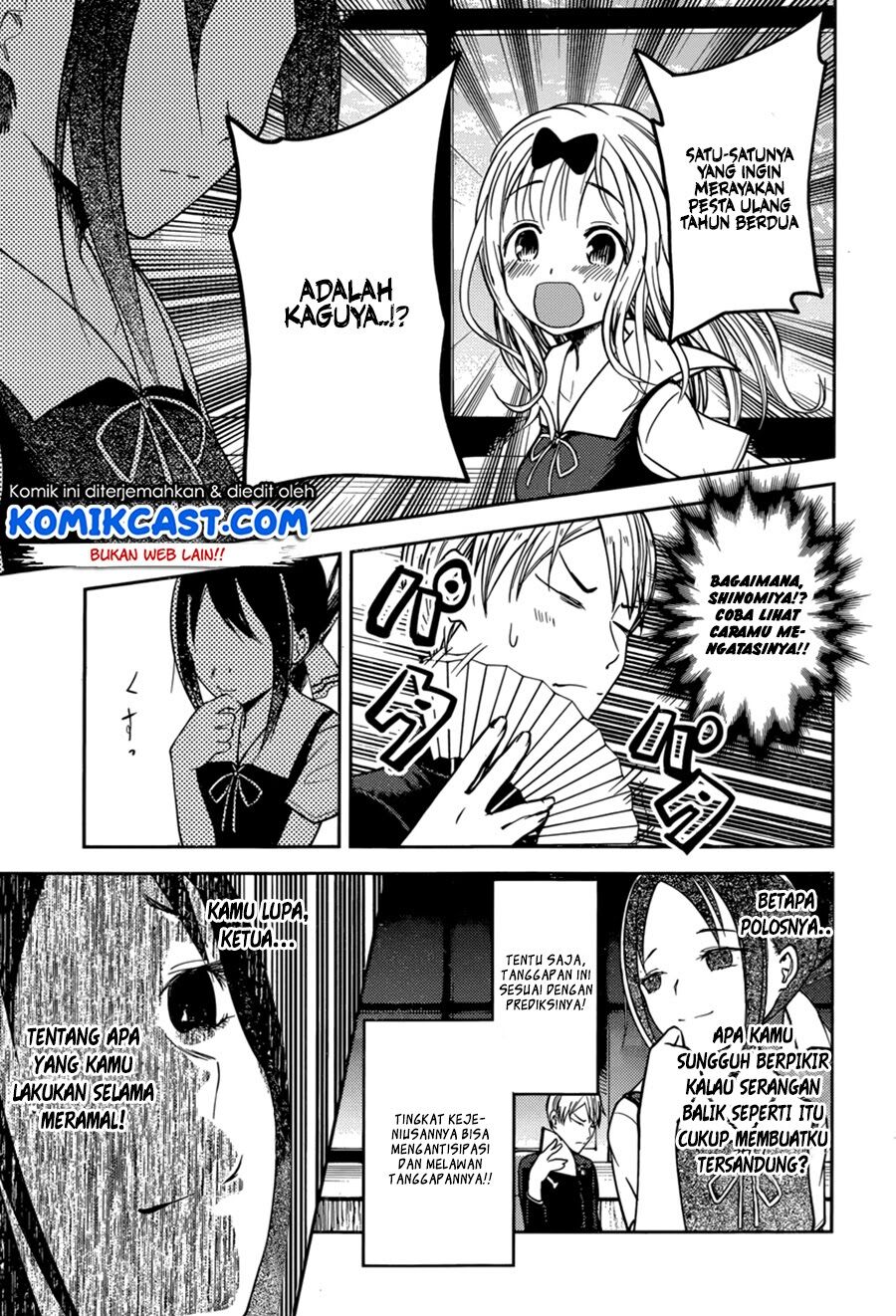 kaguya-sama-wa-kokurasetai-tensai-tachi-no-renai-zunousen - Chapter: 54