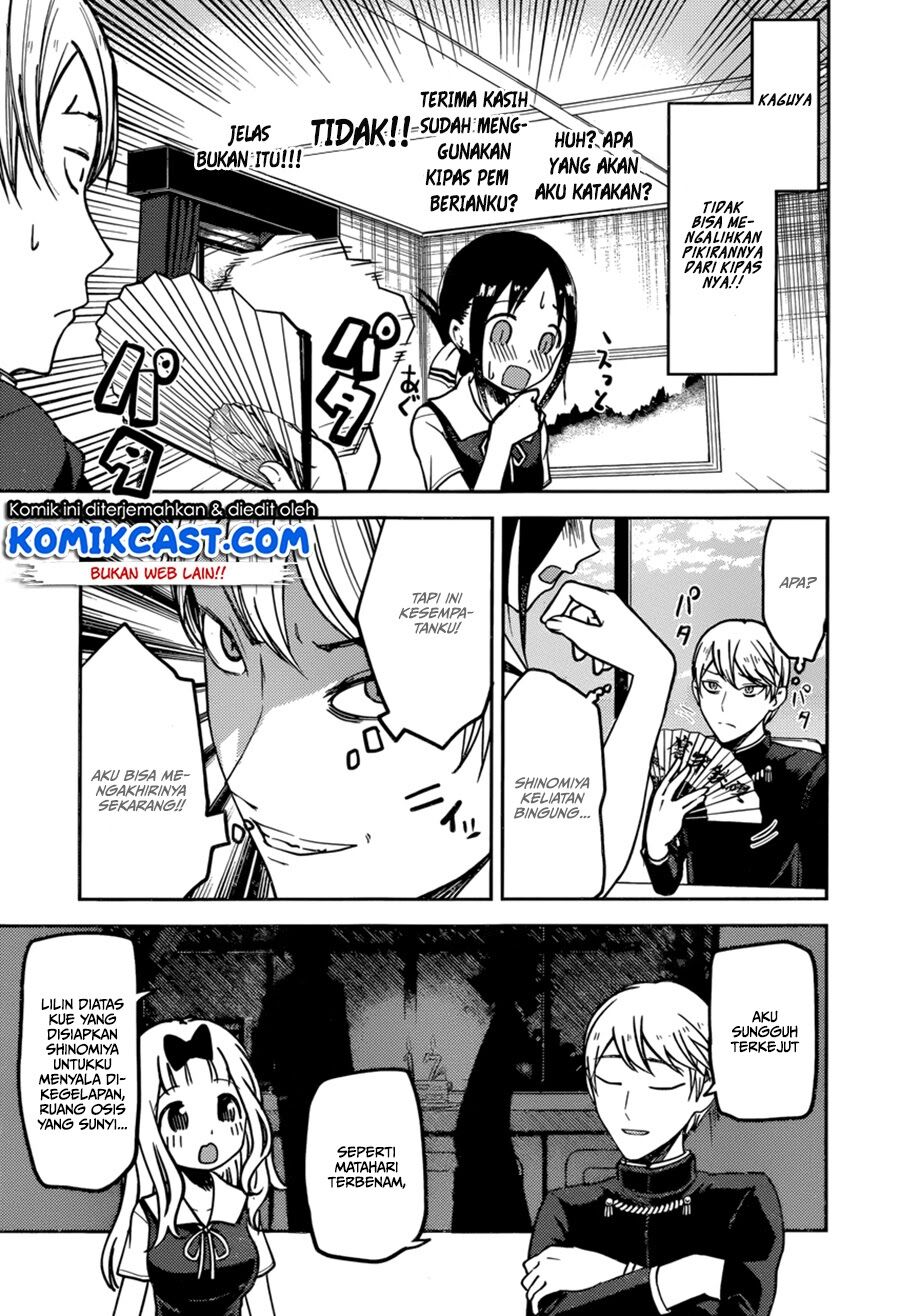 kaguya-sama-wa-kokurasetai-tensai-tachi-no-renai-zunousen - Chapter: 54