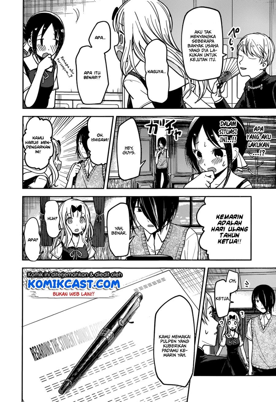 kaguya-sama-wa-kokurasetai-tensai-tachi-no-renai-zunousen - Chapter: 54