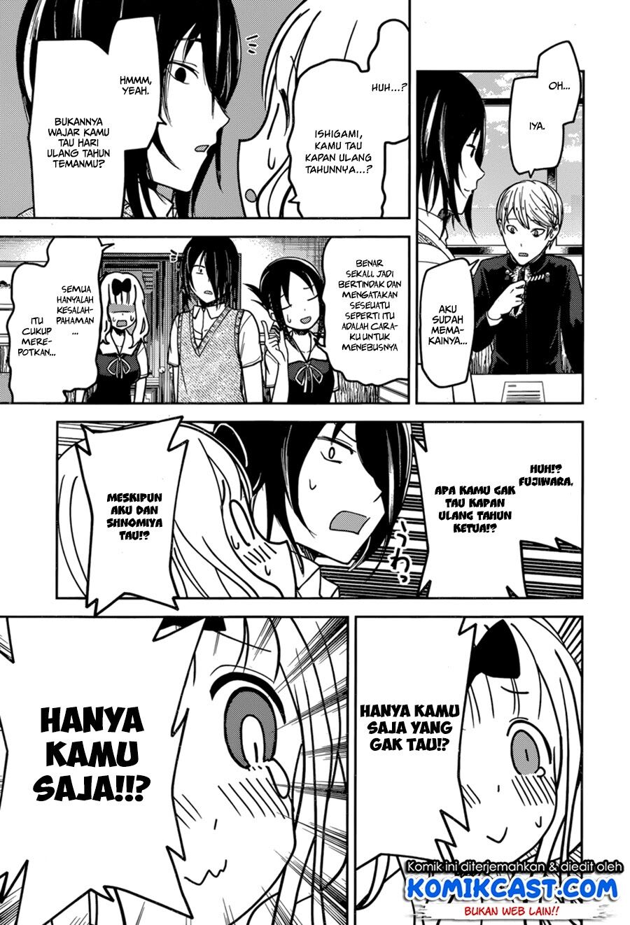 kaguya-sama-wa-kokurasetai-tensai-tachi-no-renai-zunousen - Chapter: 54