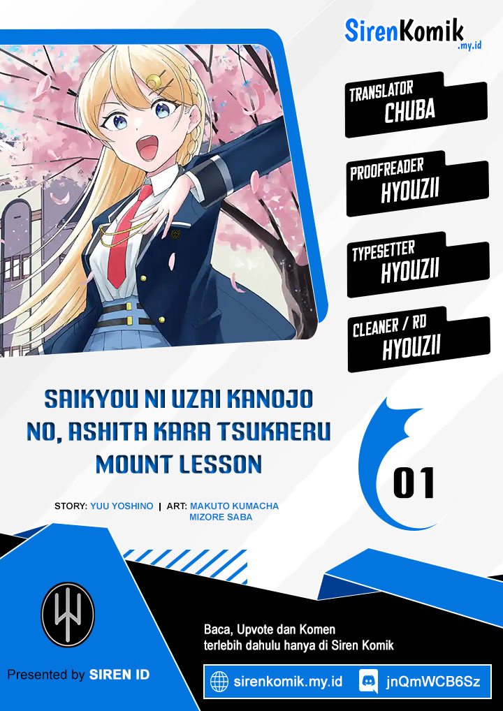 saikyou-ni-uzai-kanojo-no-asu-kara-tsukaeru-mount-lesson - Chapter: 1