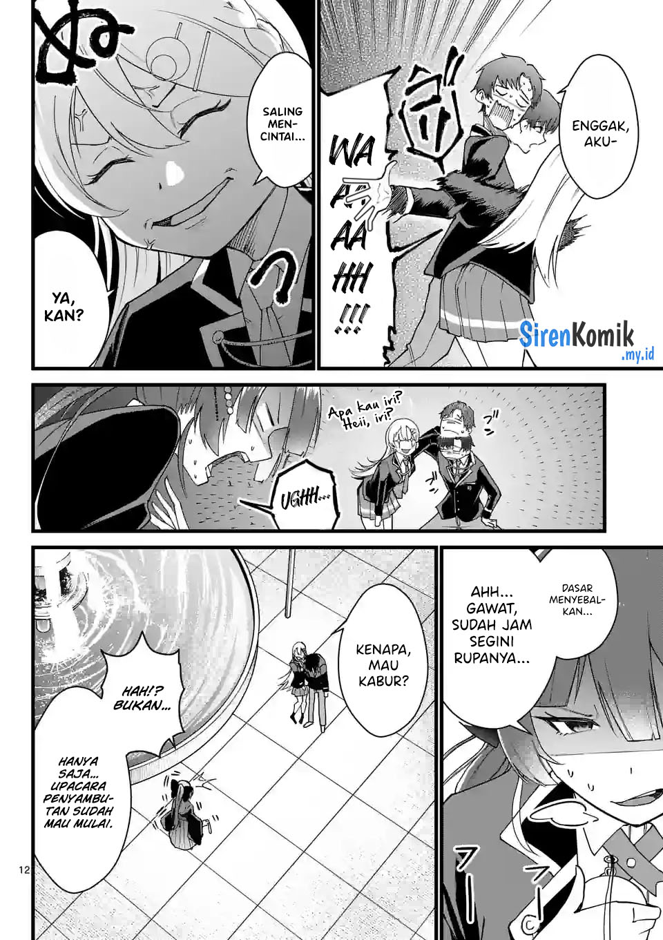 saikyou-ni-uzai-kanojo-no-asu-kara-tsukaeru-mount-lesson - Chapter: 1