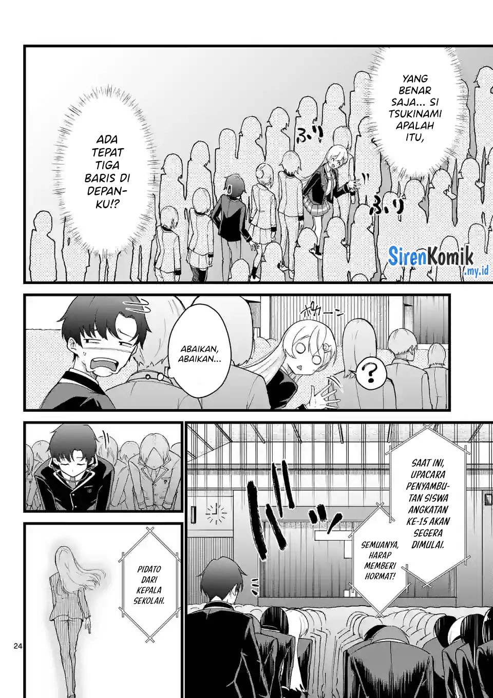 saikyou-ni-uzai-kanojo-no-asu-kara-tsukaeru-mount-lesson - Chapter: 1