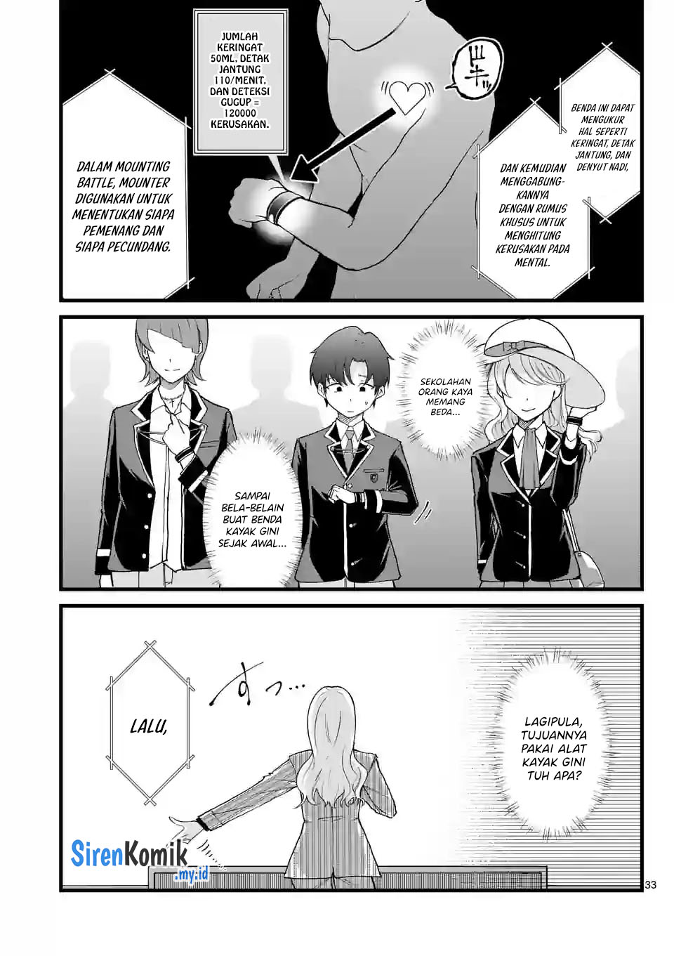 saikyou-ni-uzai-kanojo-no-asu-kara-tsukaeru-mount-lesson - Chapter: 1