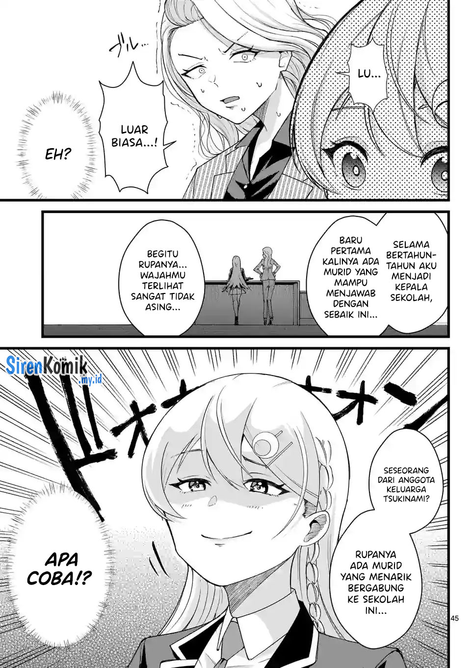 saikyou-ni-uzai-kanojo-no-asu-kara-tsukaeru-mount-lesson - Chapter: 1