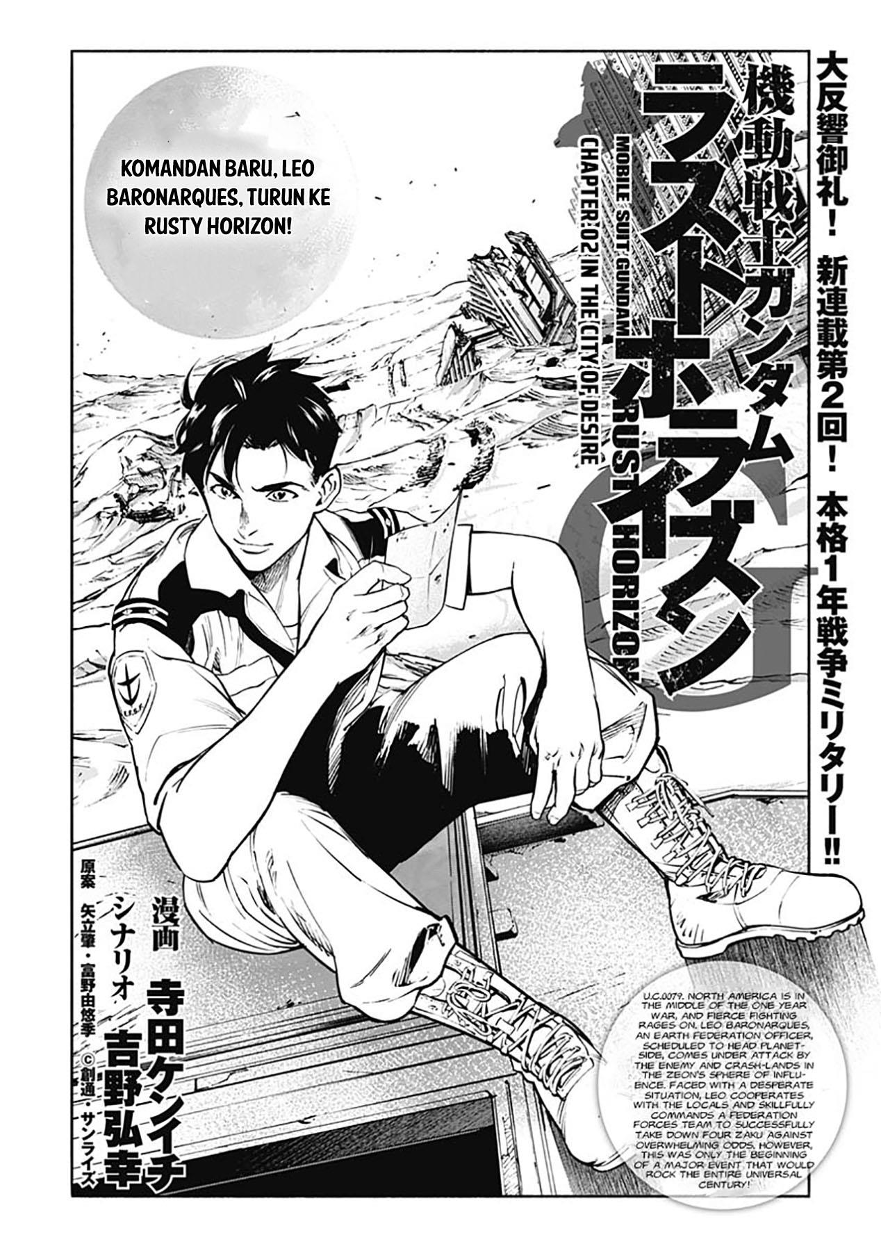 mobile-suit-gundam-rust-horizon - Chapter: 2