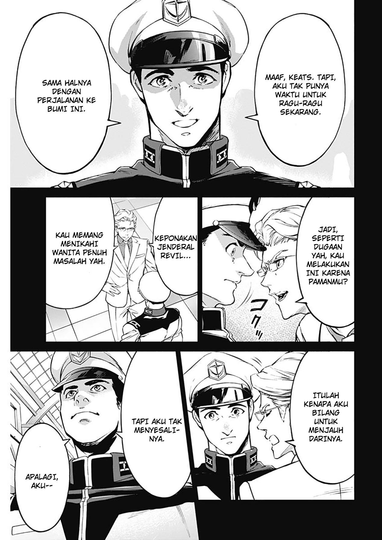 mobile-suit-gundam-rust-horizon - Chapter: 2