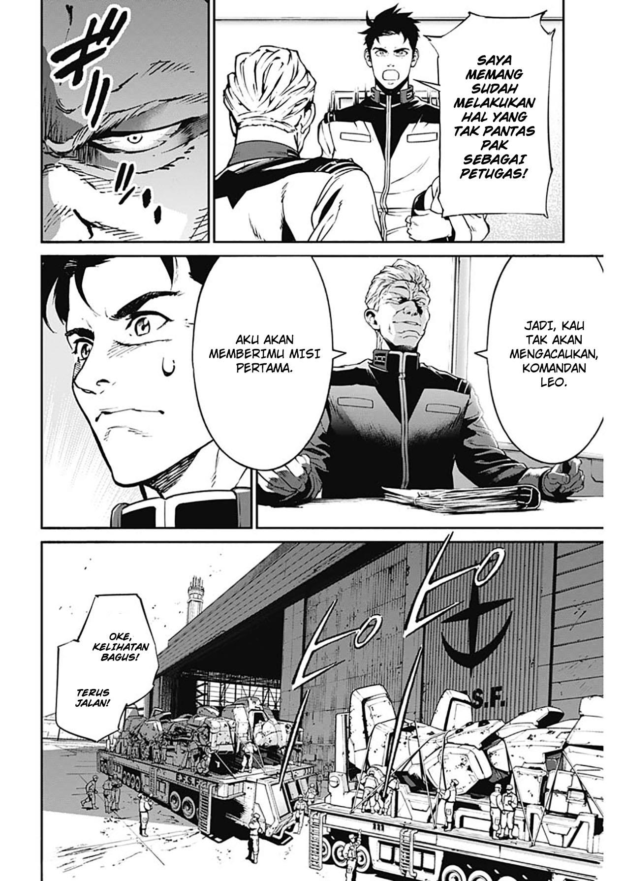 mobile-suit-gundam-rust-horizon - Chapter: 2