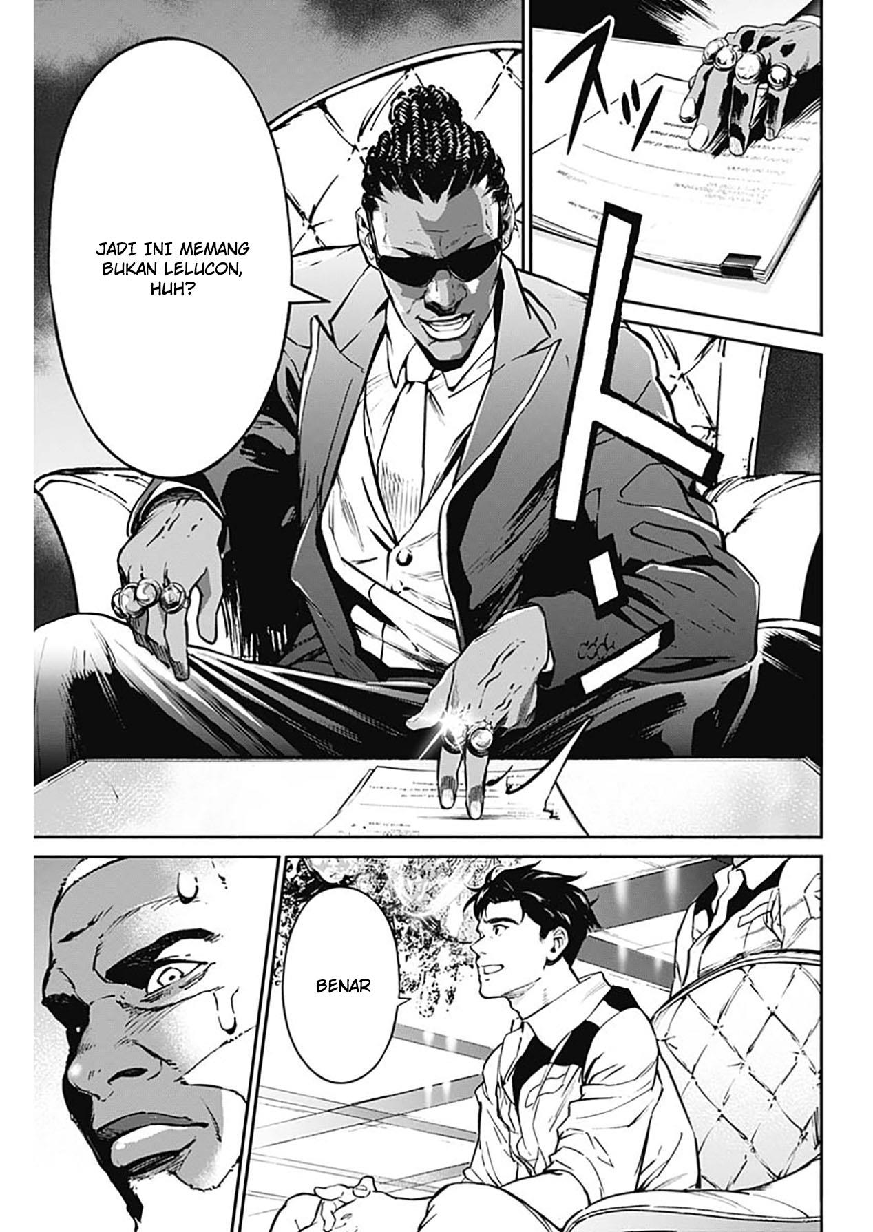 mobile-suit-gundam-rust-horizon - Chapter: 2