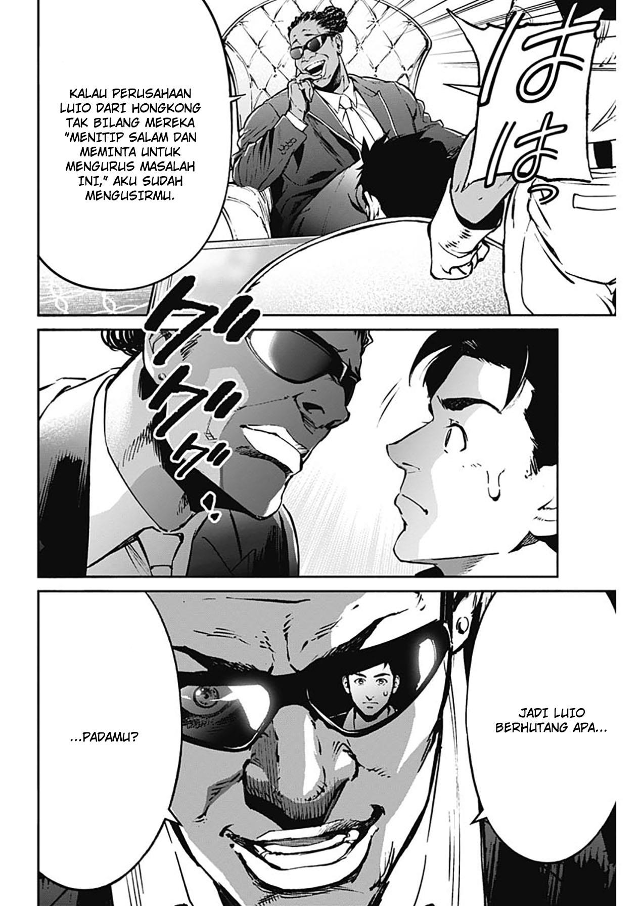 mobile-suit-gundam-rust-horizon - Chapter: 2