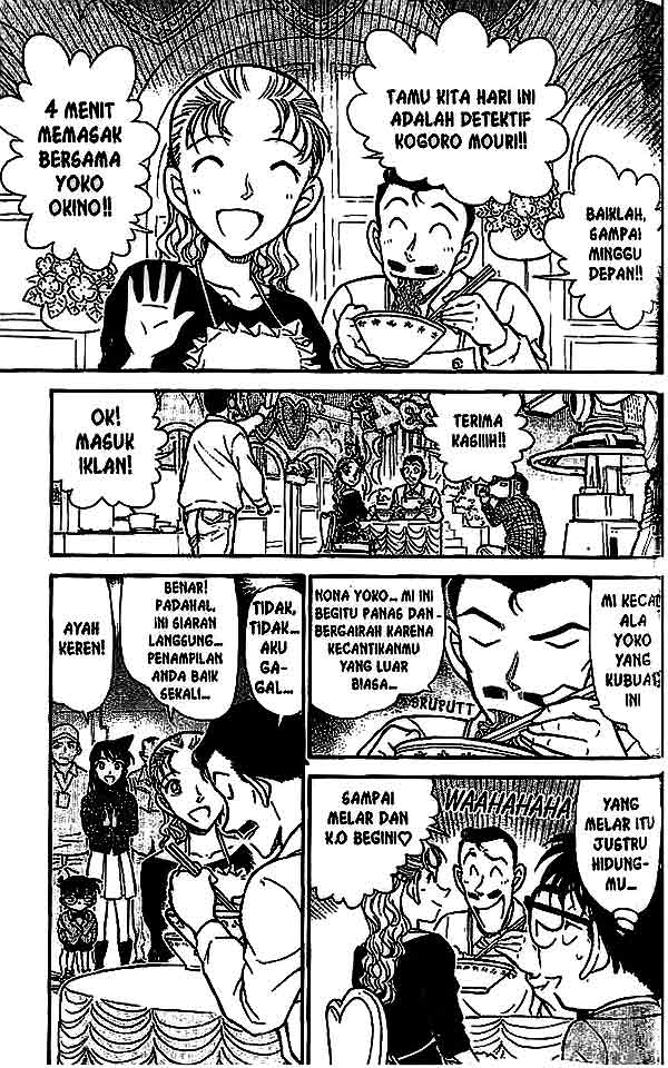 detective-conan - Chapter: 499