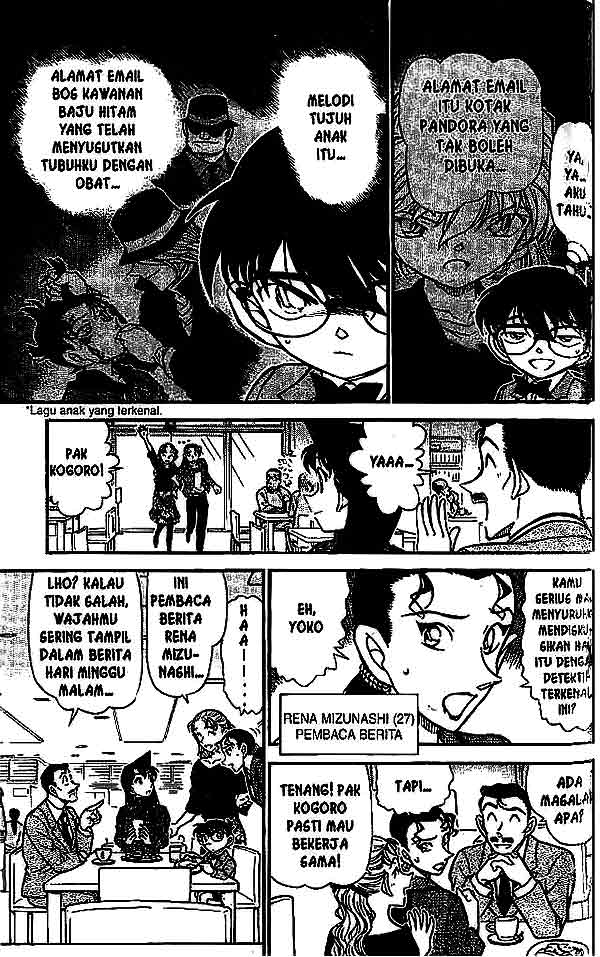 detective-conan - Chapter: 499
