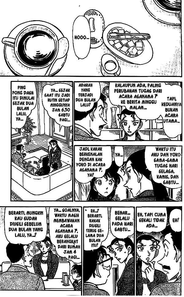 detective-conan - Chapter: 499