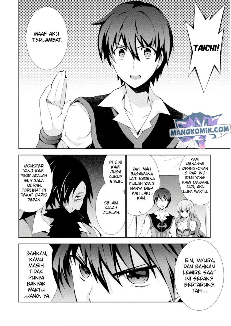 isekai-cheat-majutsushi - Chapter: 24