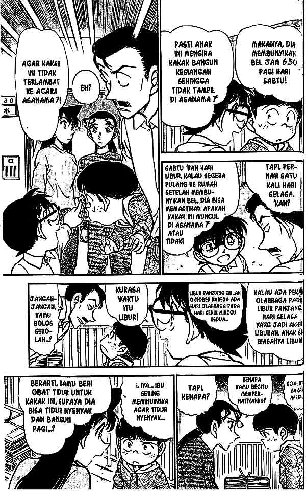 detective-conan - Chapter: 499