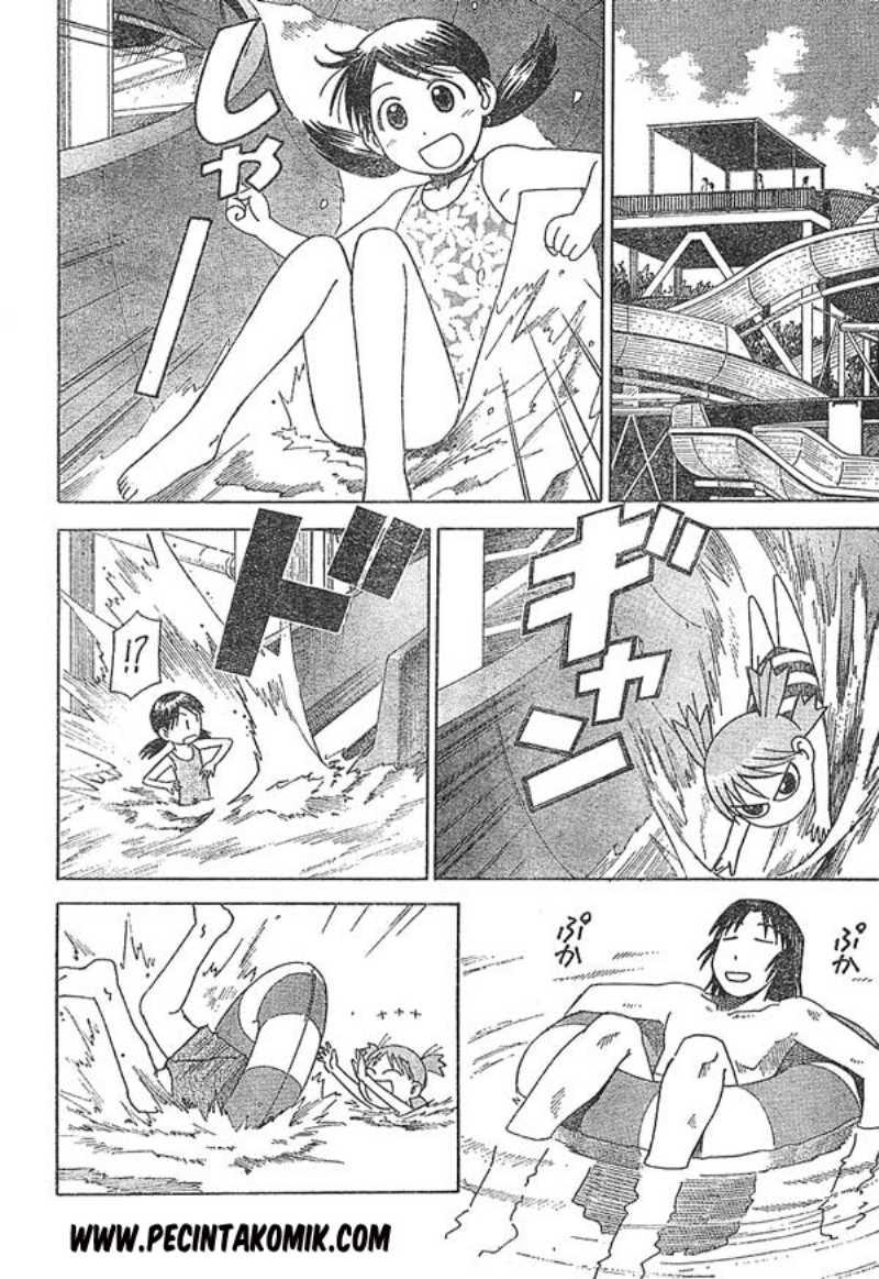 yotsuba-to - Chapter: 12