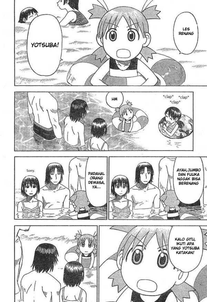 yotsuba-to - Chapter: 12