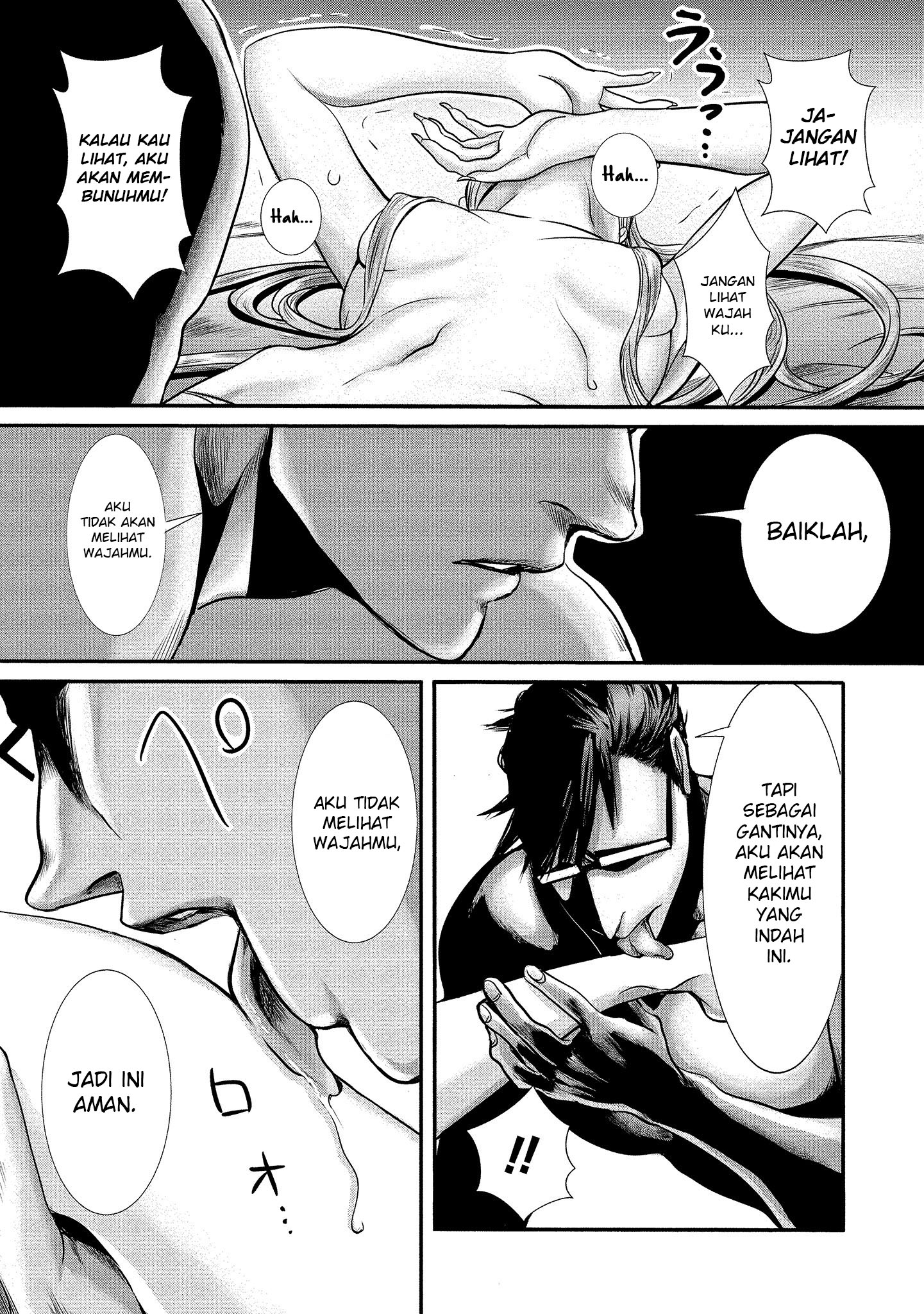 joshikousei-to-seishokusha-san - Chapter: 6