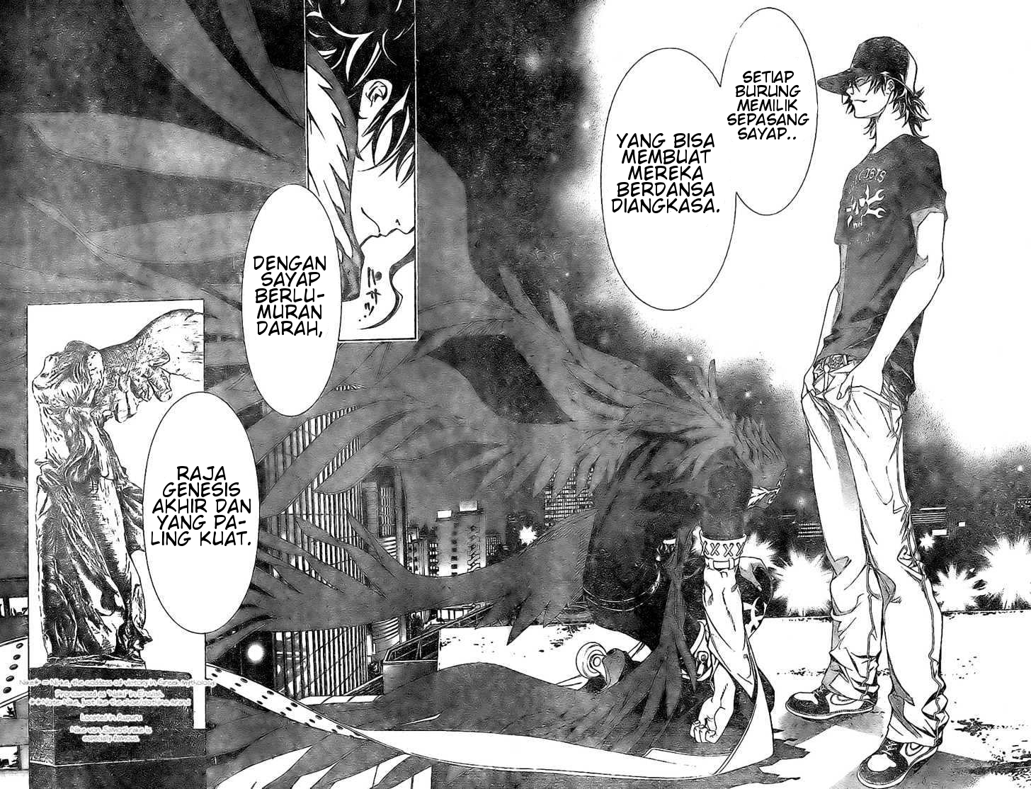 air-gear - Chapter: 157