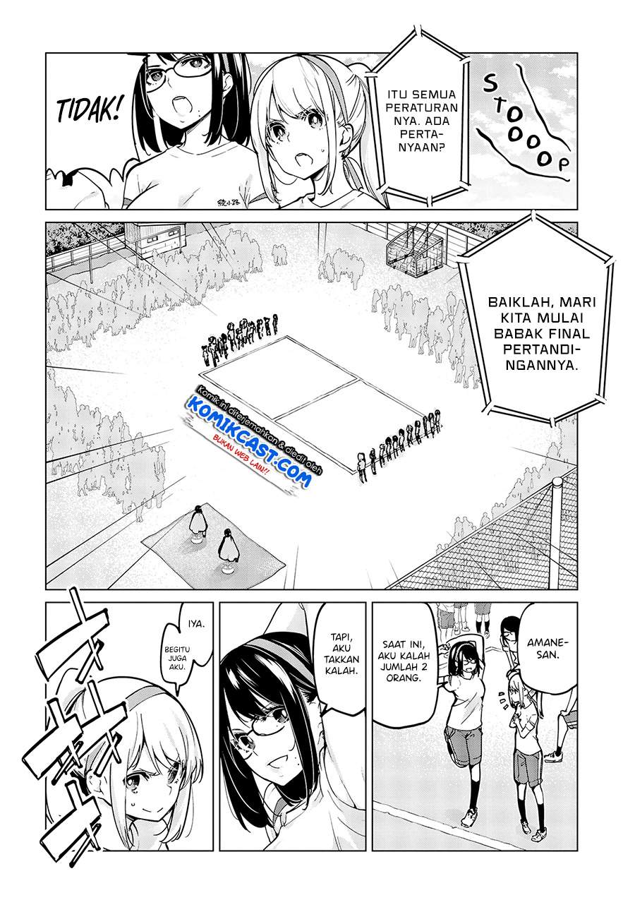 oroka-na-tenshi-wa-akuma-to-odoru - Chapter: 54