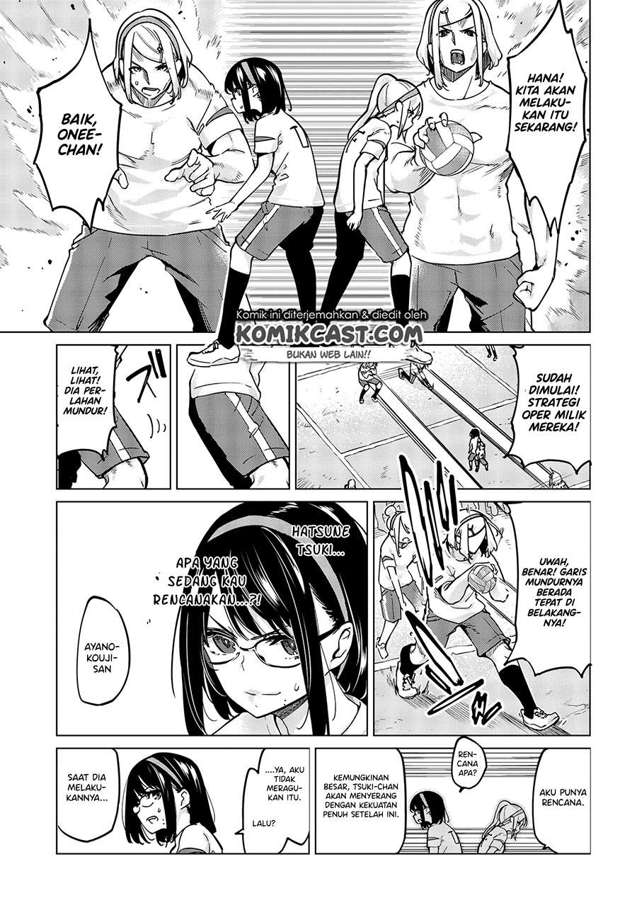 oroka-na-tenshi-wa-akuma-to-odoru - Chapter: 54