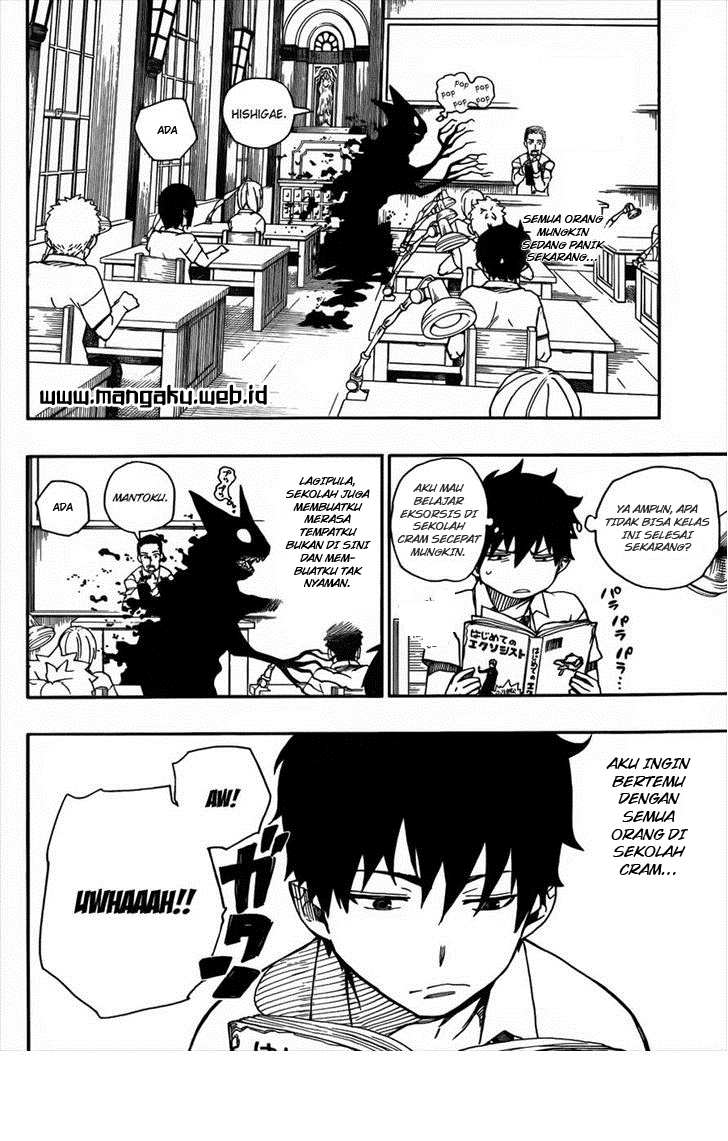 ao-no-exorcist - Chapter: 38