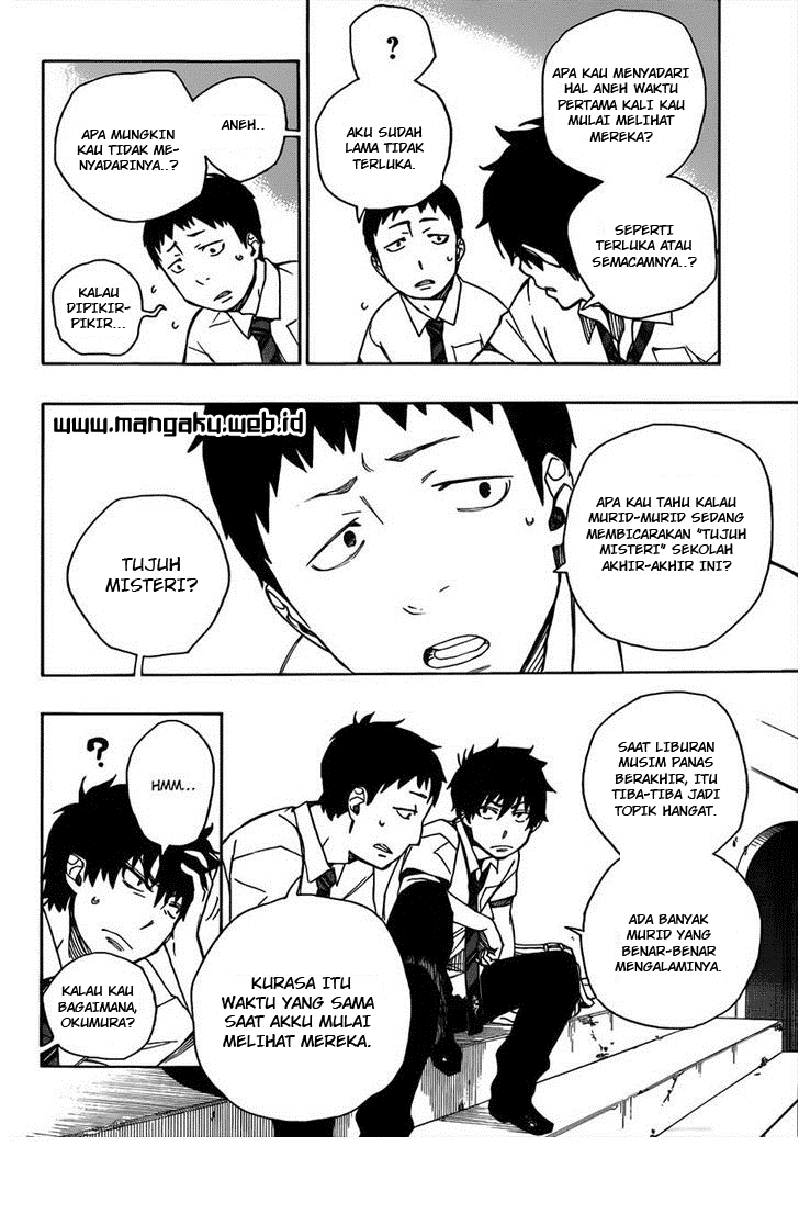 ao-no-exorcist - Chapter: 38