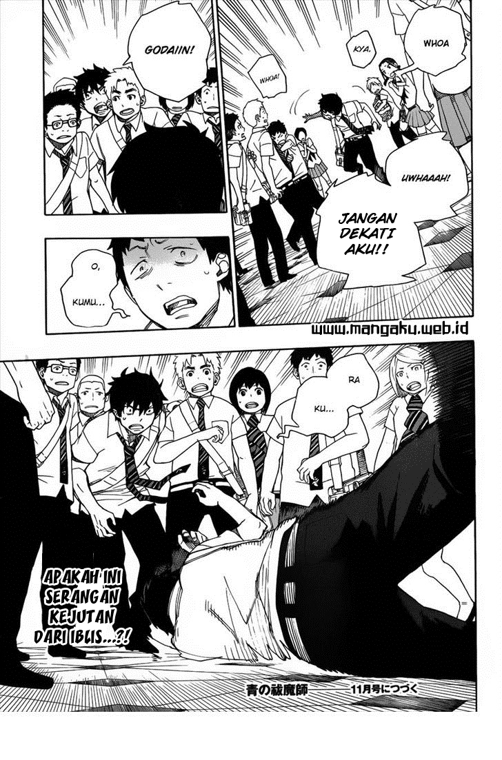 ao-no-exorcist - Chapter: 38