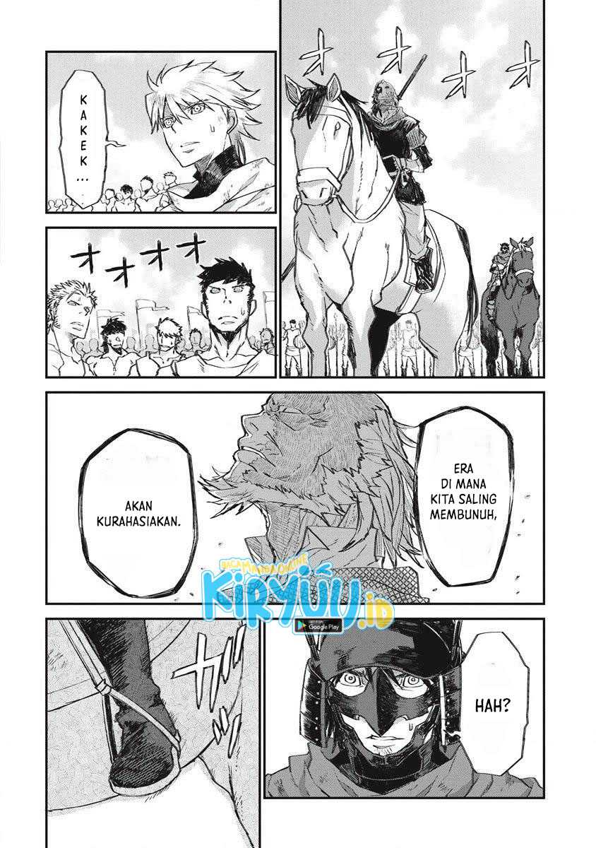 lion-coeur-senki - Chapter: 31