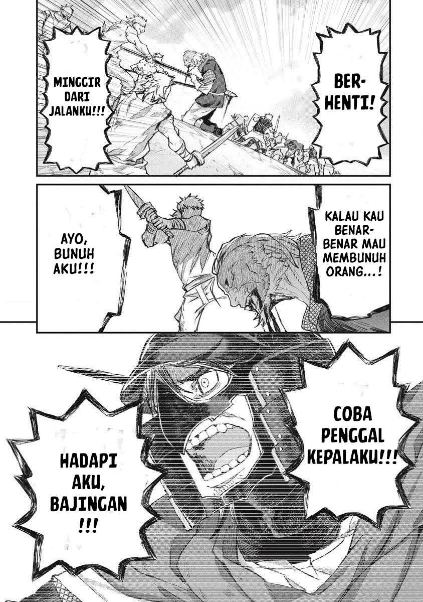 lion-coeur-senki - Chapter: 31