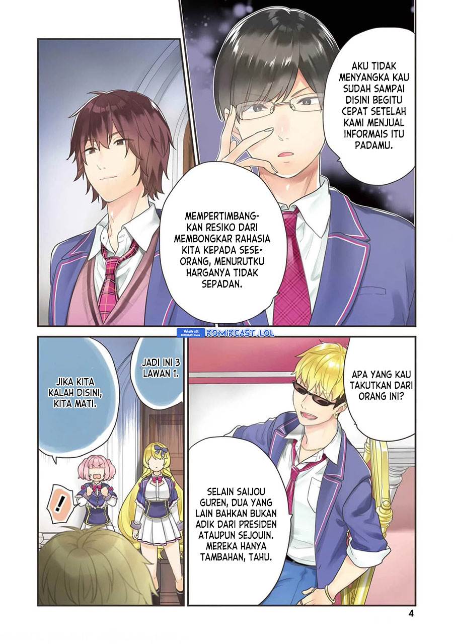 jishou-f-rank-no-oniisama-ga-game-de-hyouka-sareru-gakuen-no-chouten-ni-kunrin-suru-sou-desu-yo - Chapter: 38