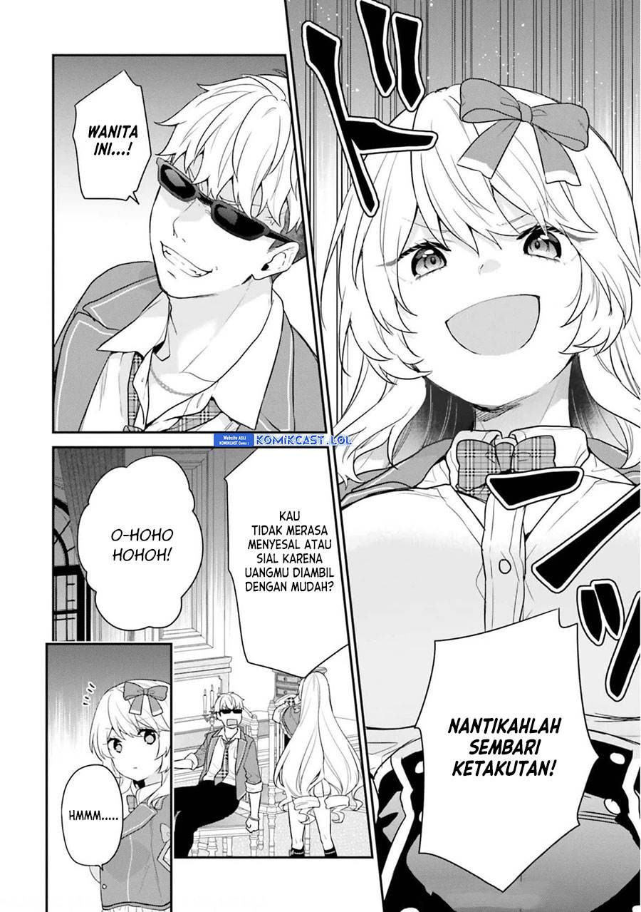 jishou-f-rank-no-oniisama-ga-game-de-hyouka-sareru-gakuen-no-chouten-ni-kunrin-suru-sou-desu-yo - Chapter: 38