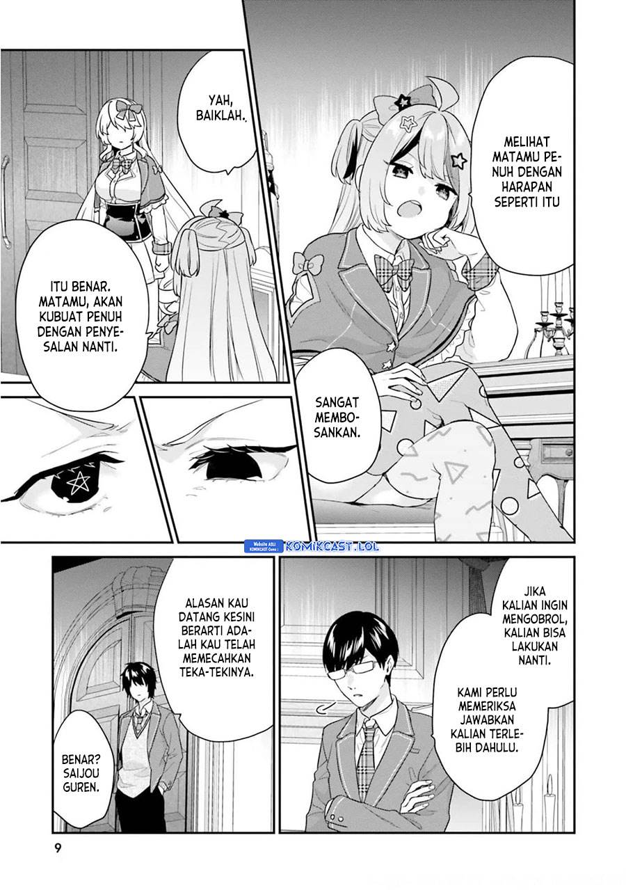 jishou-f-rank-no-oniisama-ga-game-de-hyouka-sareru-gakuen-no-chouten-ni-kunrin-suru-sou-desu-yo - Chapter: 38