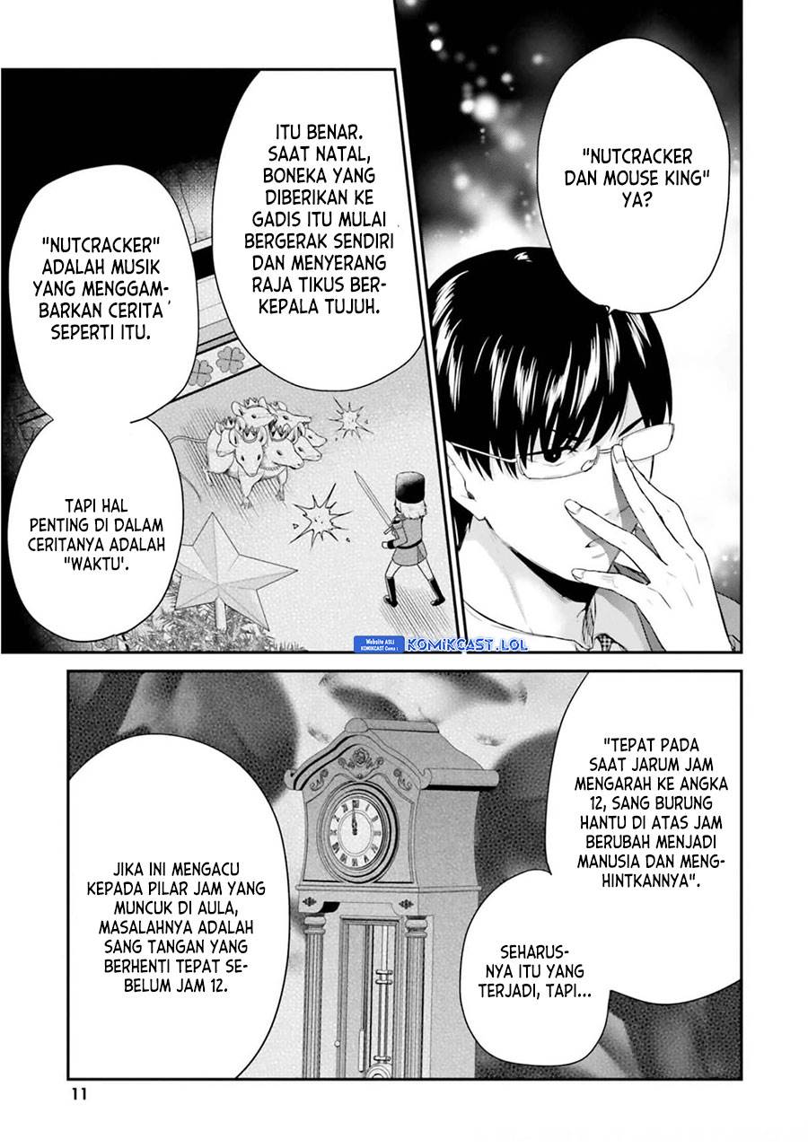 jishou-f-rank-no-oniisama-ga-game-de-hyouka-sareru-gakuen-no-chouten-ni-kunrin-suru-sou-desu-yo - Chapter: 38