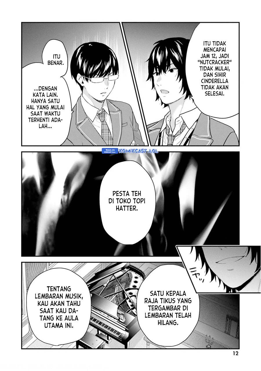 jishou-f-rank-no-oniisama-ga-game-de-hyouka-sareru-gakuen-no-chouten-ni-kunrin-suru-sou-desu-yo - Chapter: 38