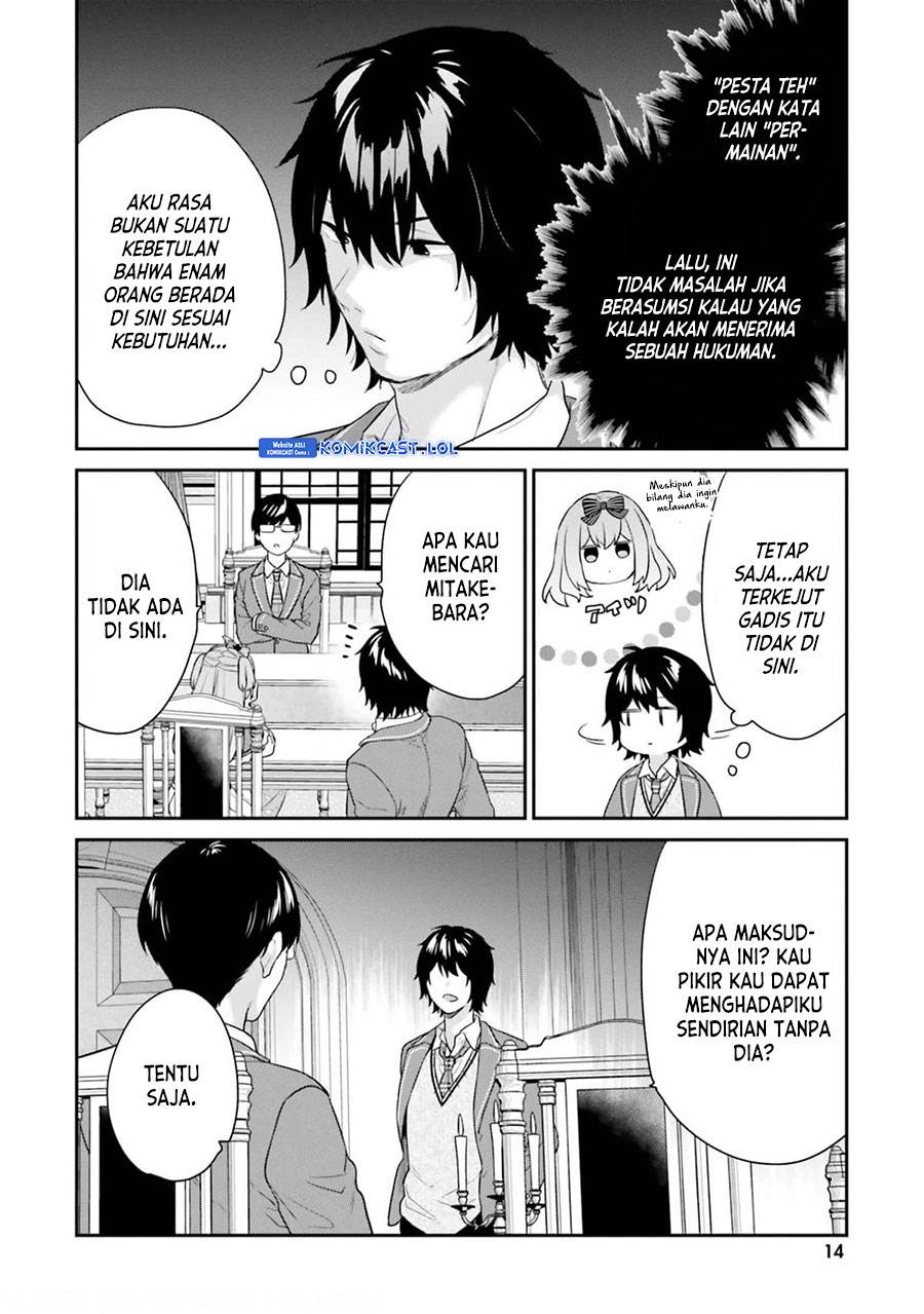 jishou-f-rank-no-oniisama-ga-game-de-hyouka-sareru-gakuen-no-chouten-ni-kunrin-suru-sou-desu-yo - Chapter: 38