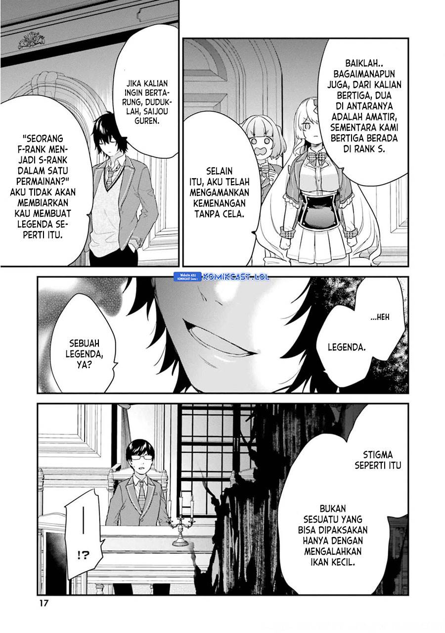 jishou-f-rank-no-oniisama-ga-game-de-hyouka-sareru-gakuen-no-chouten-ni-kunrin-suru-sou-desu-yo - Chapter: 38