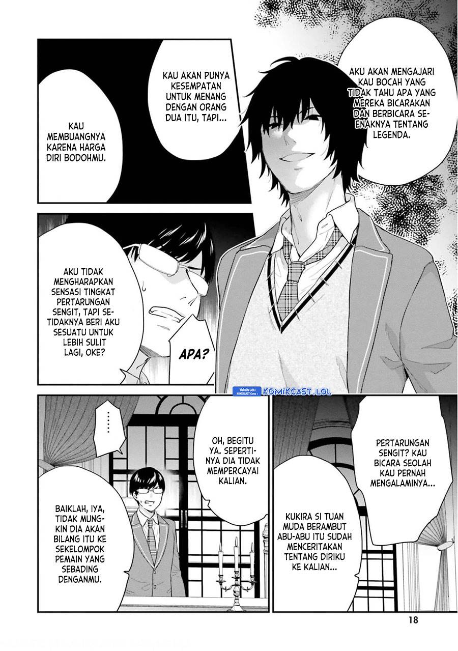 jishou-f-rank-no-oniisama-ga-game-de-hyouka-sareru-gakuen-no-chouten-ni-kunrin-suru-sou-desu-yo - Chapter: 38