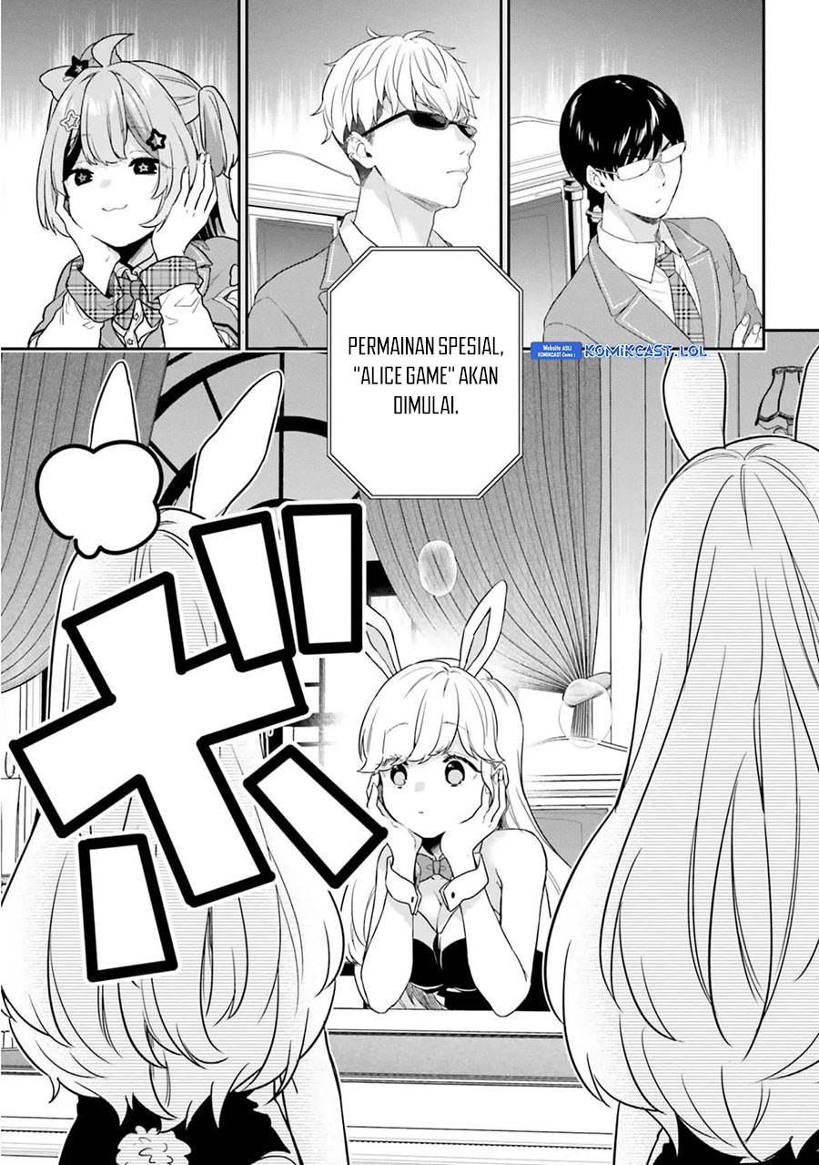 jishou-f-rank-no-oniisama-ga-game-de-hyouka-sareru-gakuen-no-chouten-ni-kunrin-suru-sou-desu-yo - Chapter: 38