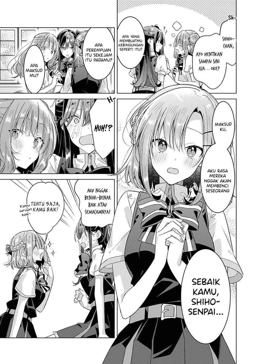 sasayaku-you-ni-koi-wo-utau - Chapter: 23