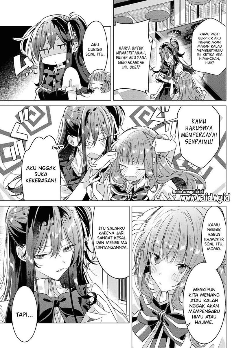 sasayaku-you-ni-koi-wo-utau - Chapter: 23